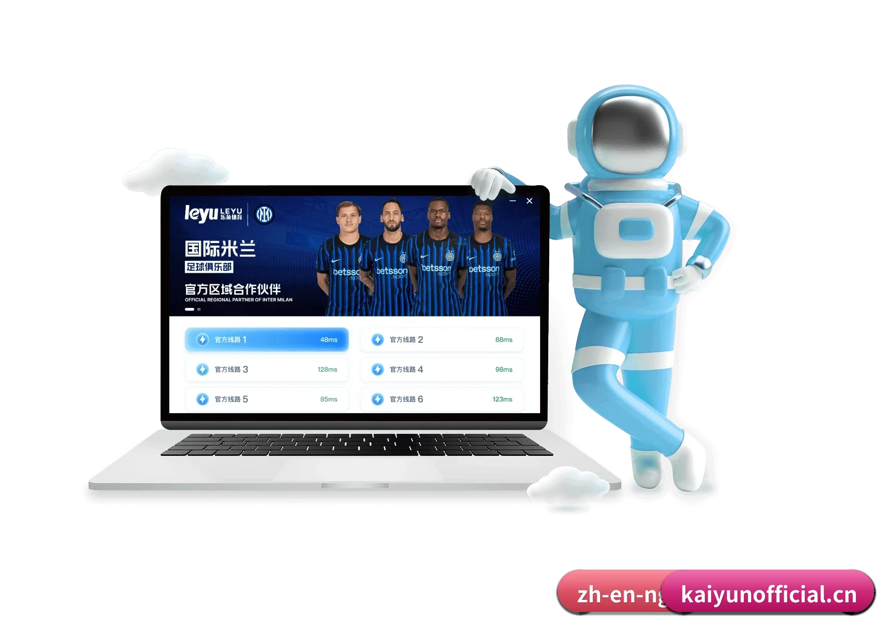 开云体育 APP