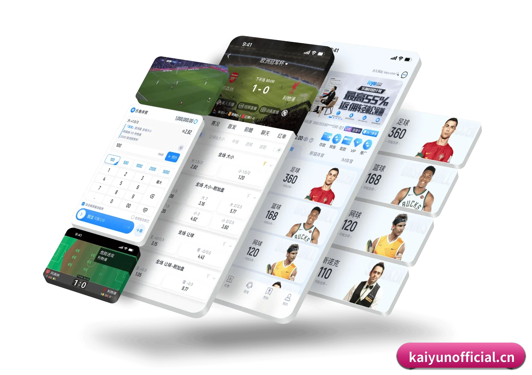 开云体育 APP